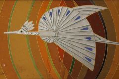 Григорій Пришедько. "Птах". 1970-і.