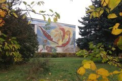 Галина Зубченко, Григорій Пришедько Мозаїчне панно "Рух"  на фасаді спорткомплексу "Наука", 1969 р. Київ