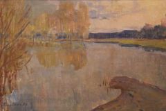 Григорій Пришедько. "Осінній вечір. Вечірня тиша". 1959.