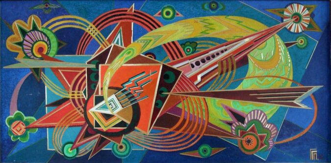 Монументальне